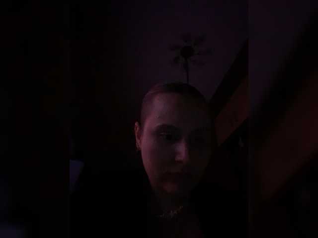 Elya6 webcam