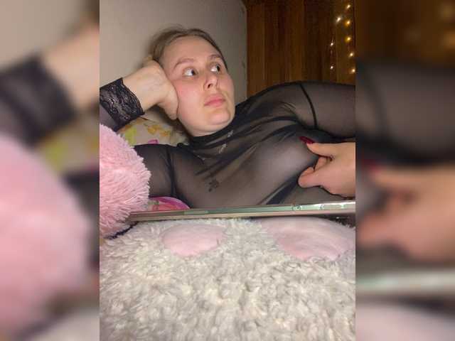 Elya6 live cam