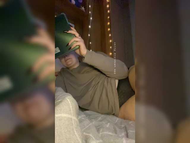 Ivi7777