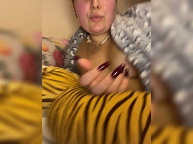 Ivi7777