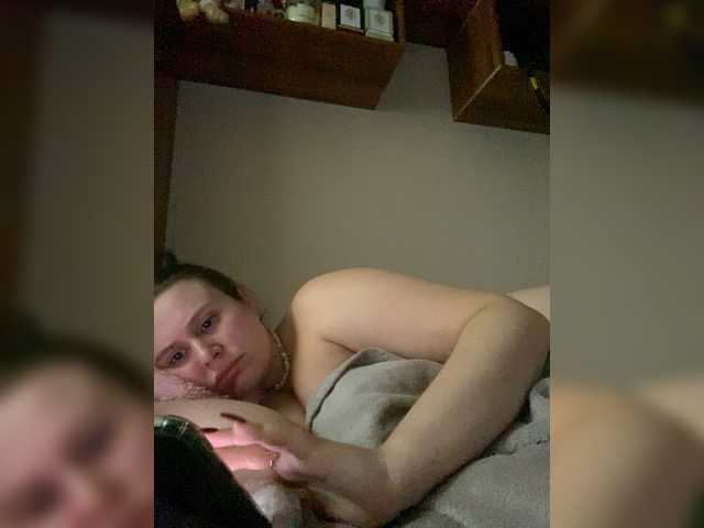 Elya6 live cam preview