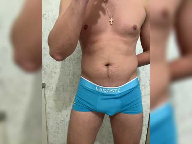 AlexTop21T1