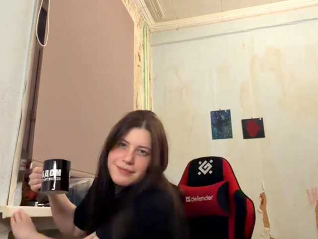 TereasaShilleh live cam preview