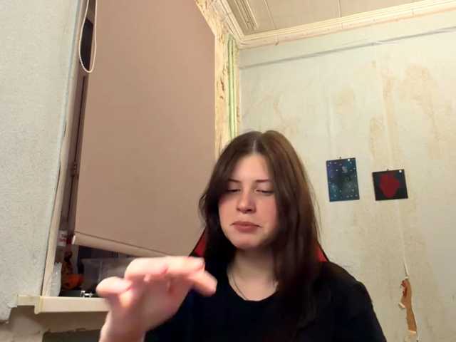 TereasaShilleh live cam preview