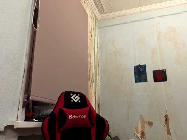 TereasaShilleh live cam preview