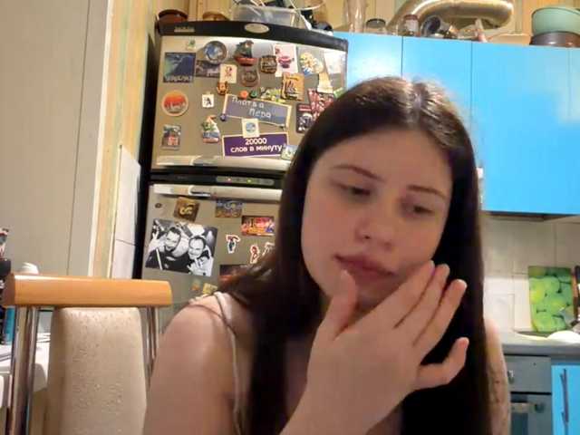 TereasaShilleh live cam preview