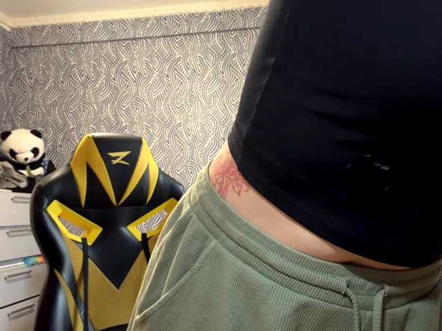 TereasaShilleh live cam on BongaCams