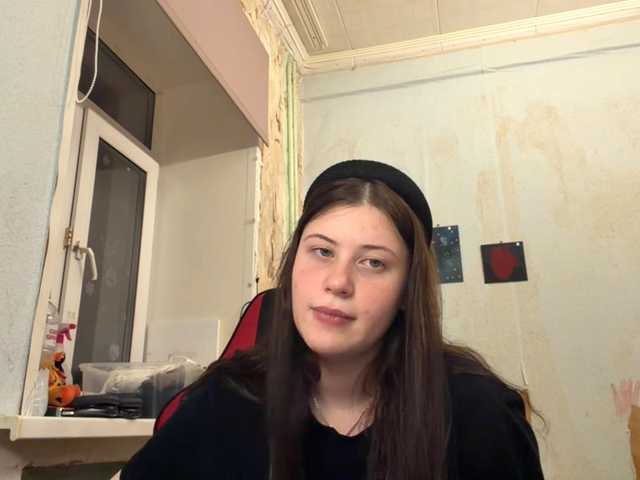 TereasaShilleh live cam preview