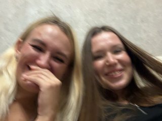 Webcam Snapshop for Lesbians