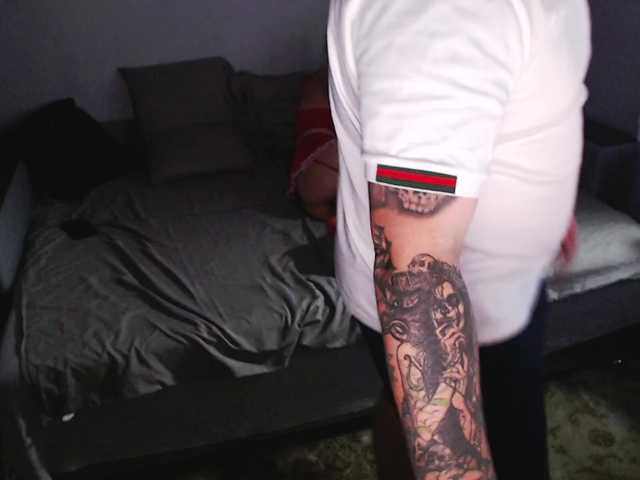 Mon-RO live cam preview