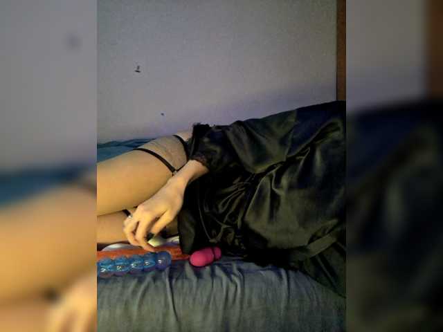 Dominicka2048 webcam