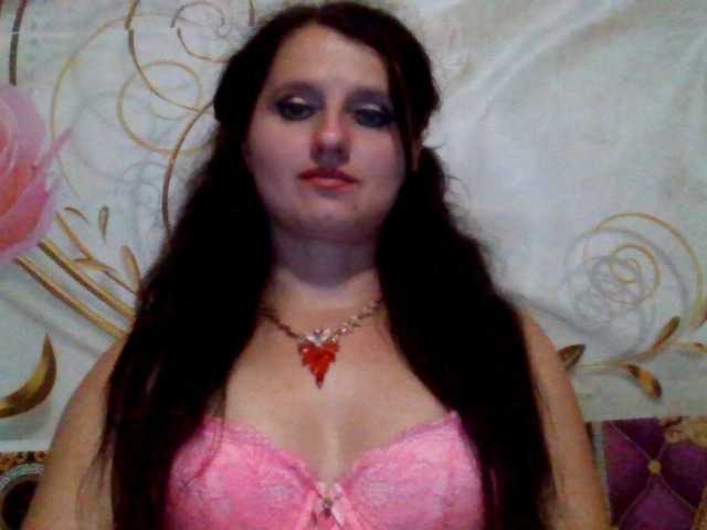 strawbery654 live cam on BongaCams