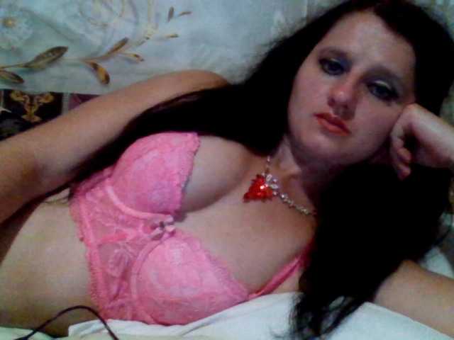 strawbery654 live cam on BongaCams