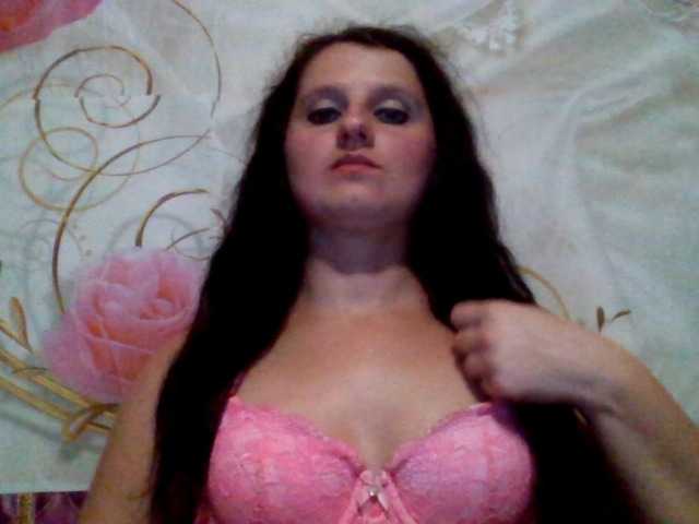 strawbery654 live cam on BongaCams