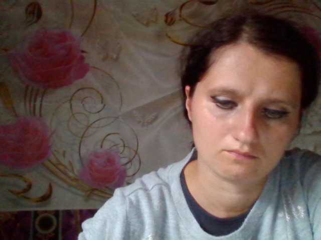 strawbery654, en directo ahora en BongaCams
