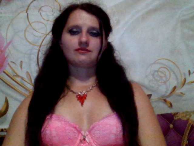 strawbery654 live cam on BongaCams