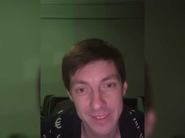 Aleksskoo