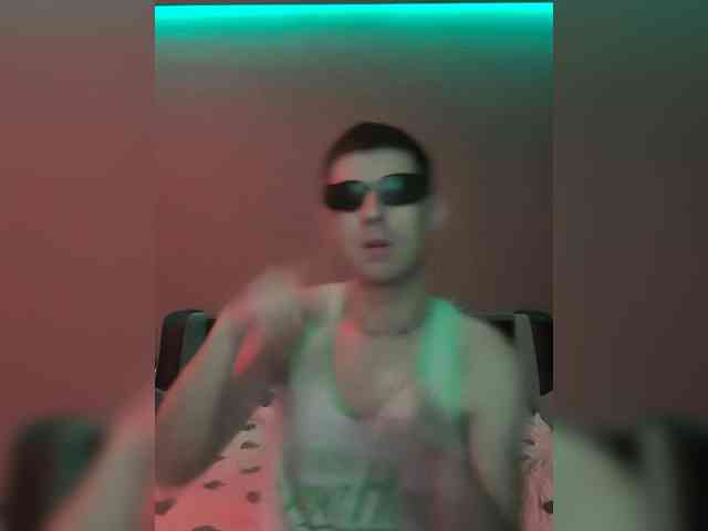 Aleksskoo
