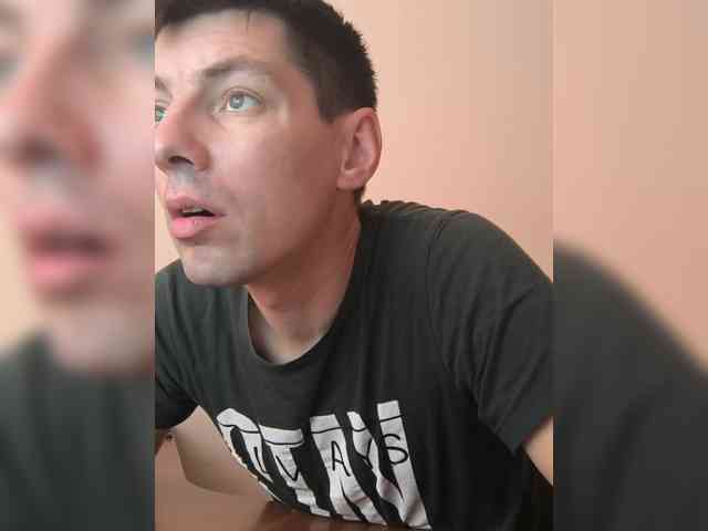 Aleksskoo