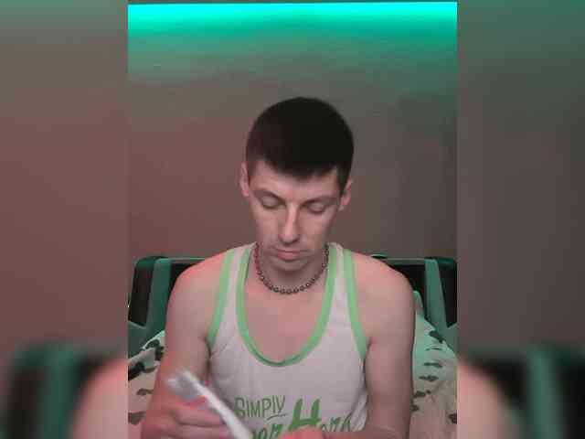 Aleksskoo