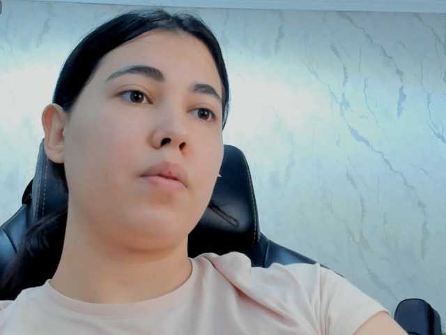 diaralan live cam on BongaCams