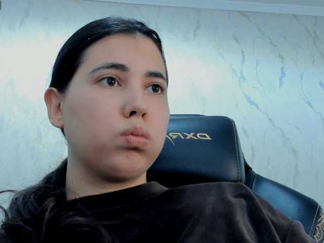 diaralan live cam on BongaCams