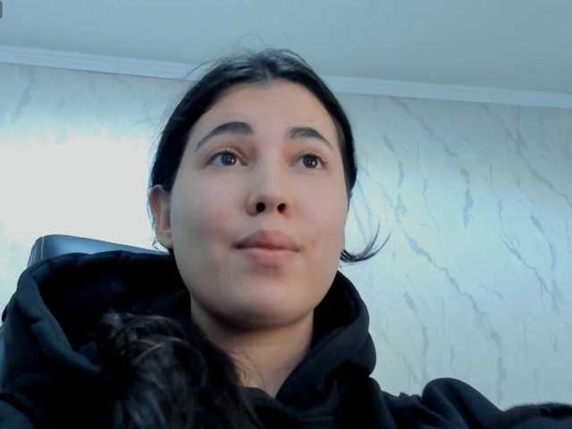 diaralan live cam on BongaCams