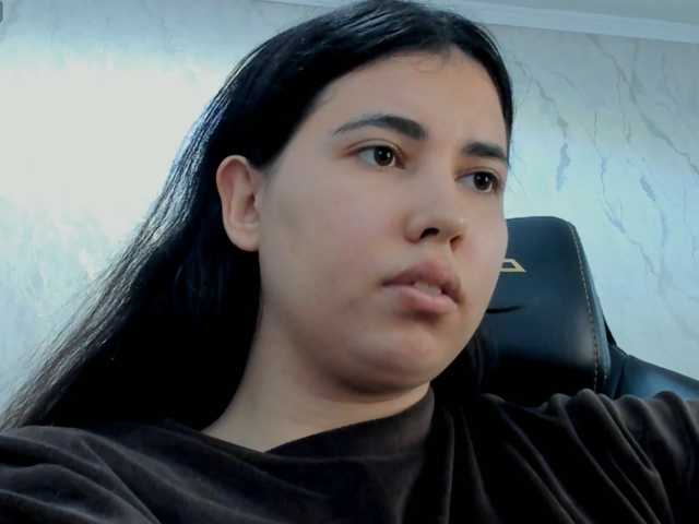 diaralan live cam on BongaCams