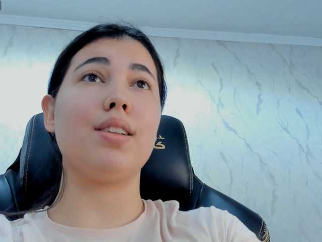 diaralan live cam on BongaCams