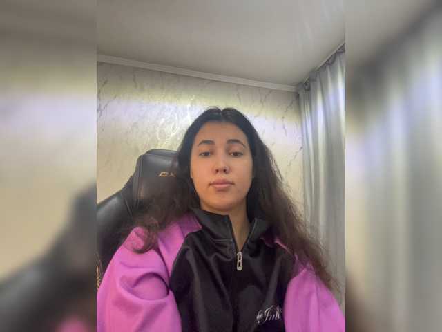 diaralan live cam preview