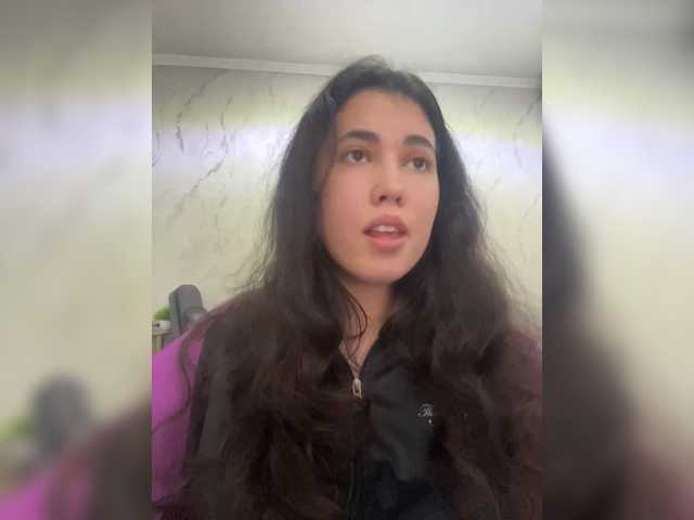 diaralan live cam preview