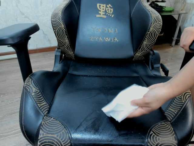 diaralan