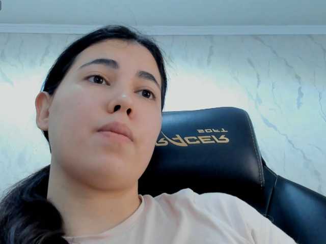 diaralan live cam on BongaCams