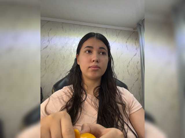 diaralan live cam on BongaCams