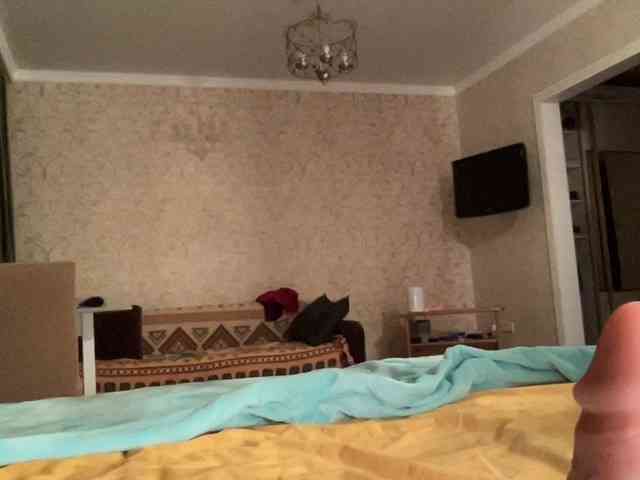 KellyAlvarez webcam