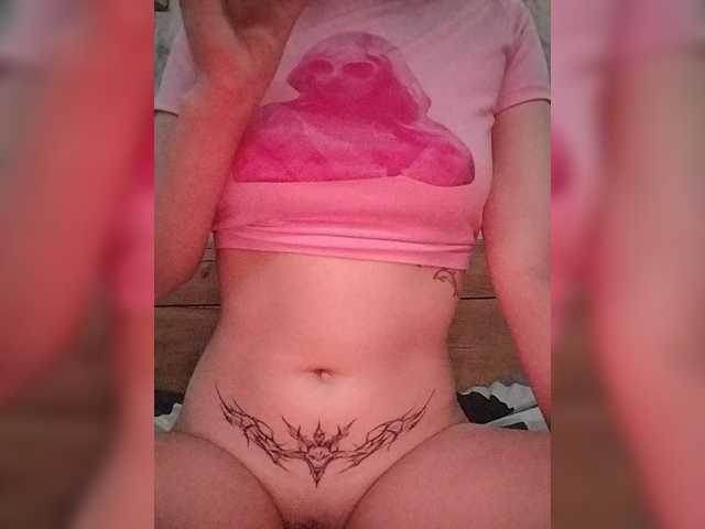 le modèle Cruelgirl est en webcam porno dans un show sur le site bongacams, il possède les tags suivants: Asian,Blonde,Trimmed