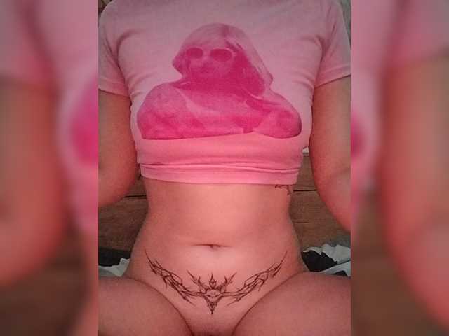 Cruelgirl