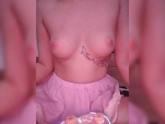 Cruelgirl