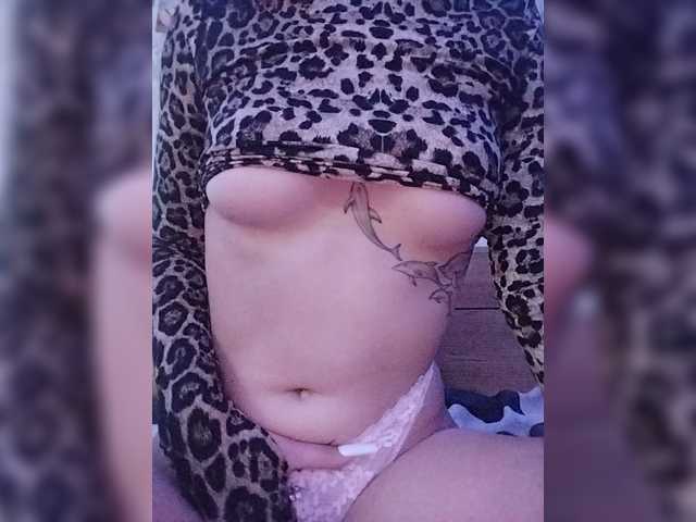 Cruelgirl