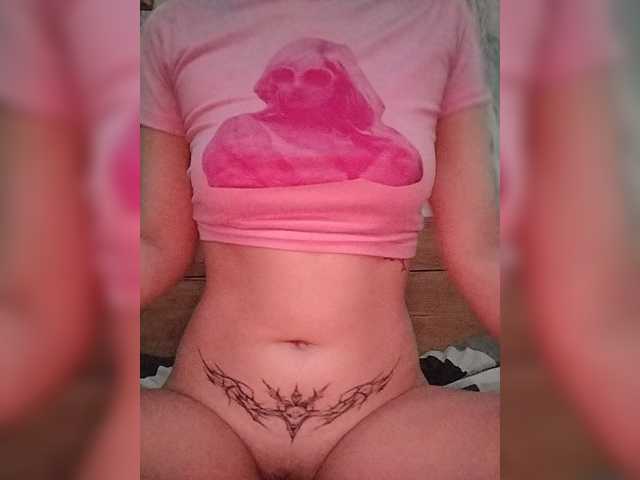 Cruelgirl live cam on BongaCams