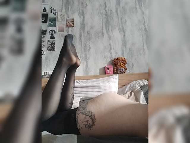 Cruelgirl