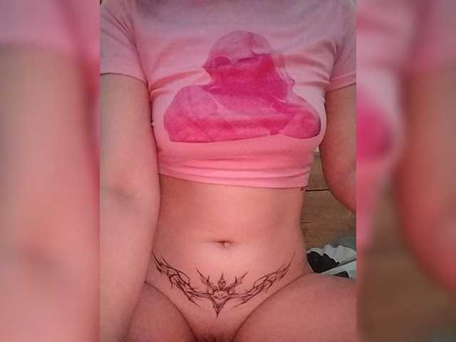 Cruelgirl live cam on BongaCams