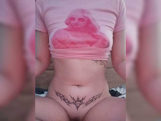 Cruelgirl