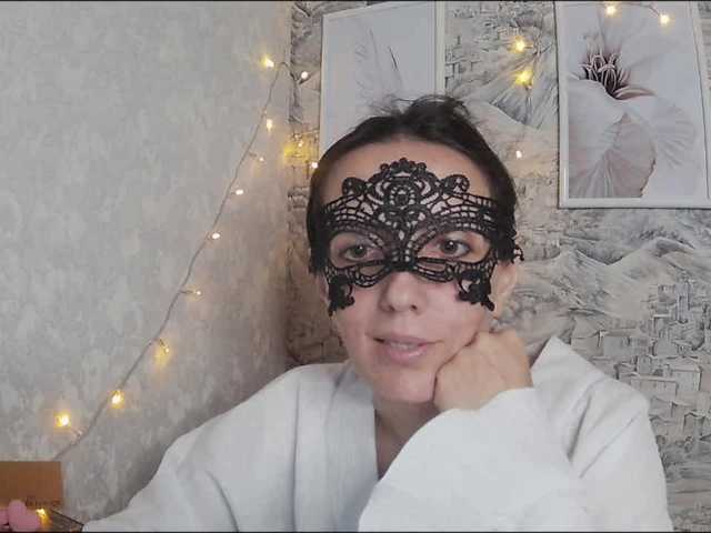 LadyInessa live cam preview