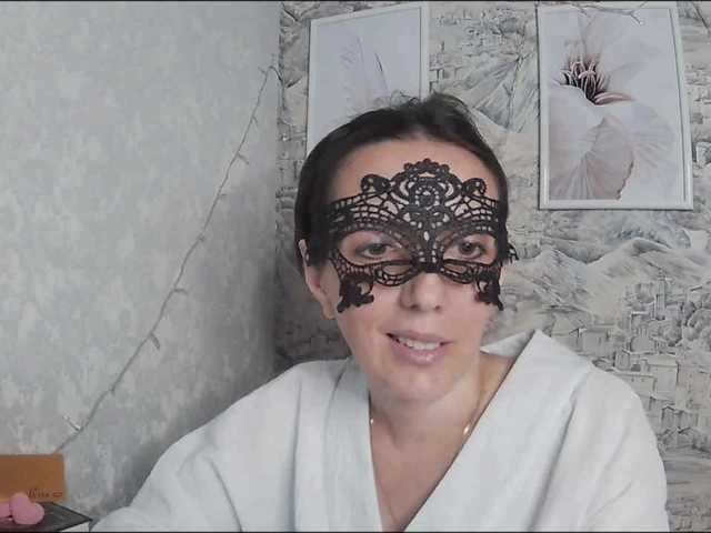 LadyInessa live cam preview