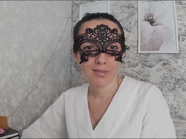 LadyInessa