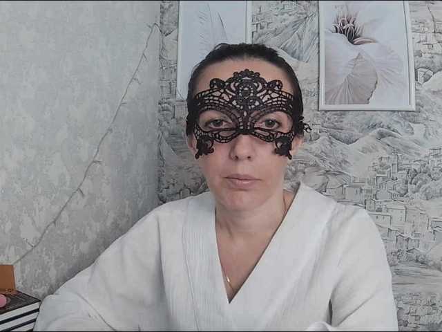 LadyInessa live cam preview