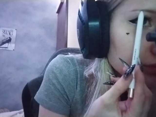 AmieFilipovic live cam on BongaCams