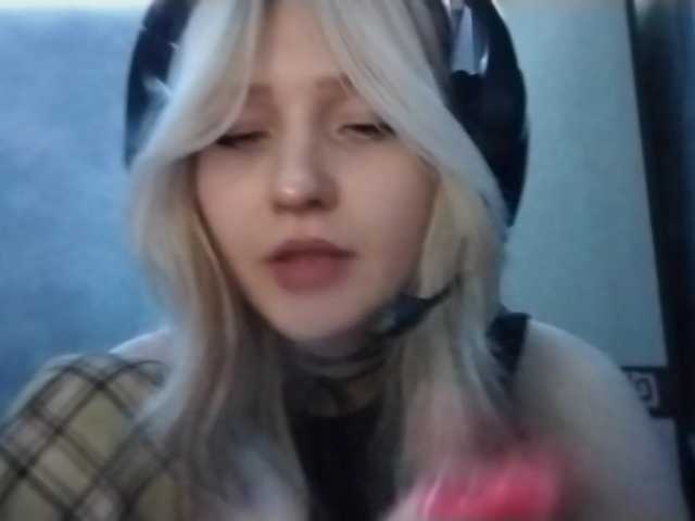 AmieFilipovic live cam on BongaCams