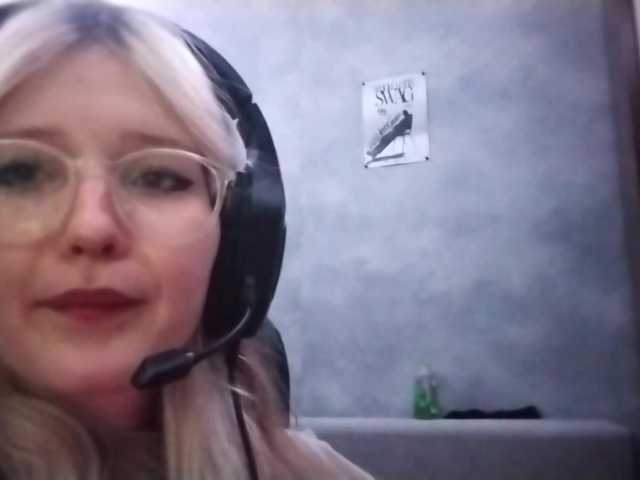 AmieFilipovic
